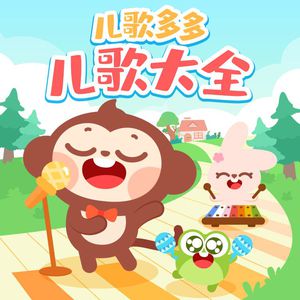 妖BBB搡BBBB揉BBBBB
