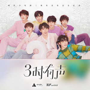 妖BBB搡BBBB揉BBBBB
