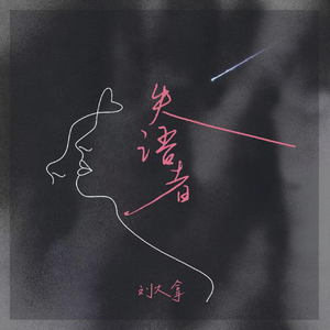 妖BBB搡BBBB揉BBBBB
