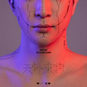 妖BBB搡BBBB揉BBBBB
