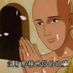 妖BBB搡BBBB揉BBBBB
