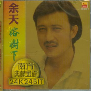 妖BBB搡BBBB揉BBBBB
