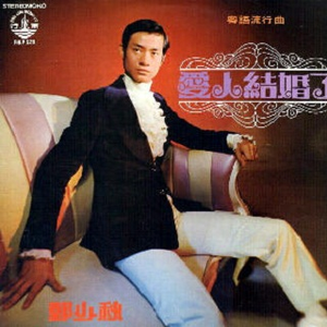 妖BBB搡BBBB揉BBBBB
