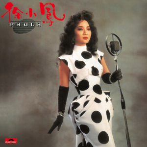 妖BBB搡BBBB揉BBBBB
