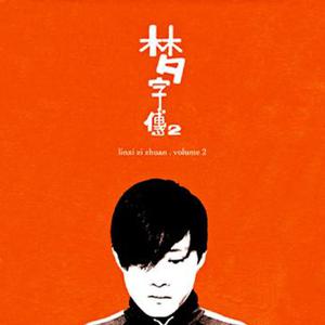 妖BBB搡BBBB揉BBBBB
