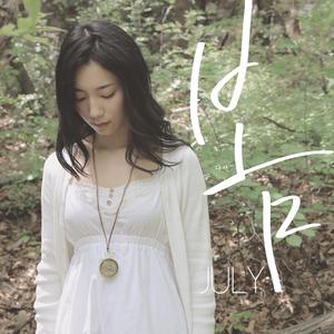 妖BBB搡BBBB揉BBBBB
