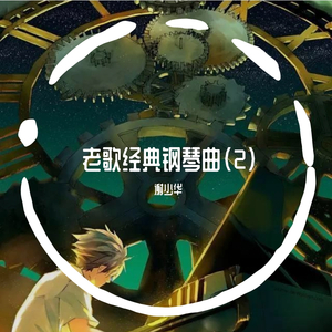 妖BBB搡BBBB揉BBBBB
