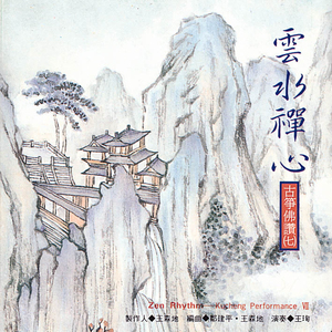 妖BBB搡BBBB揉BBBBB
